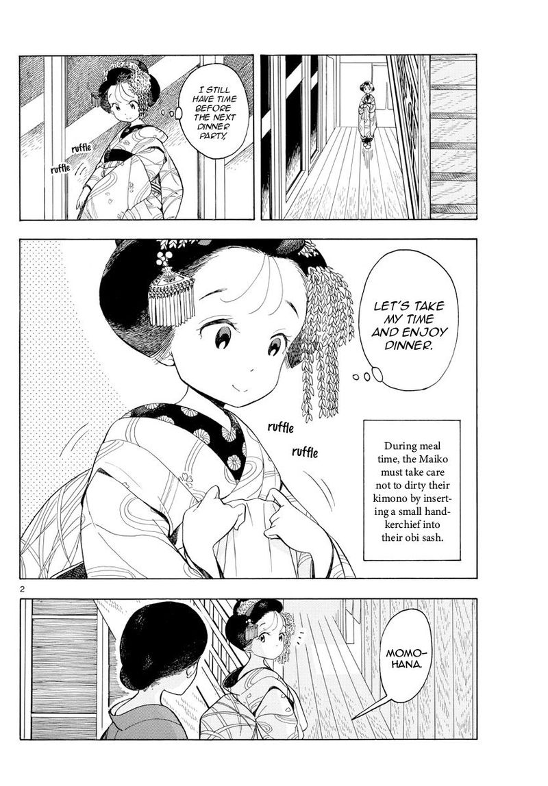 Maiko San Chi No Makanai San 119 4