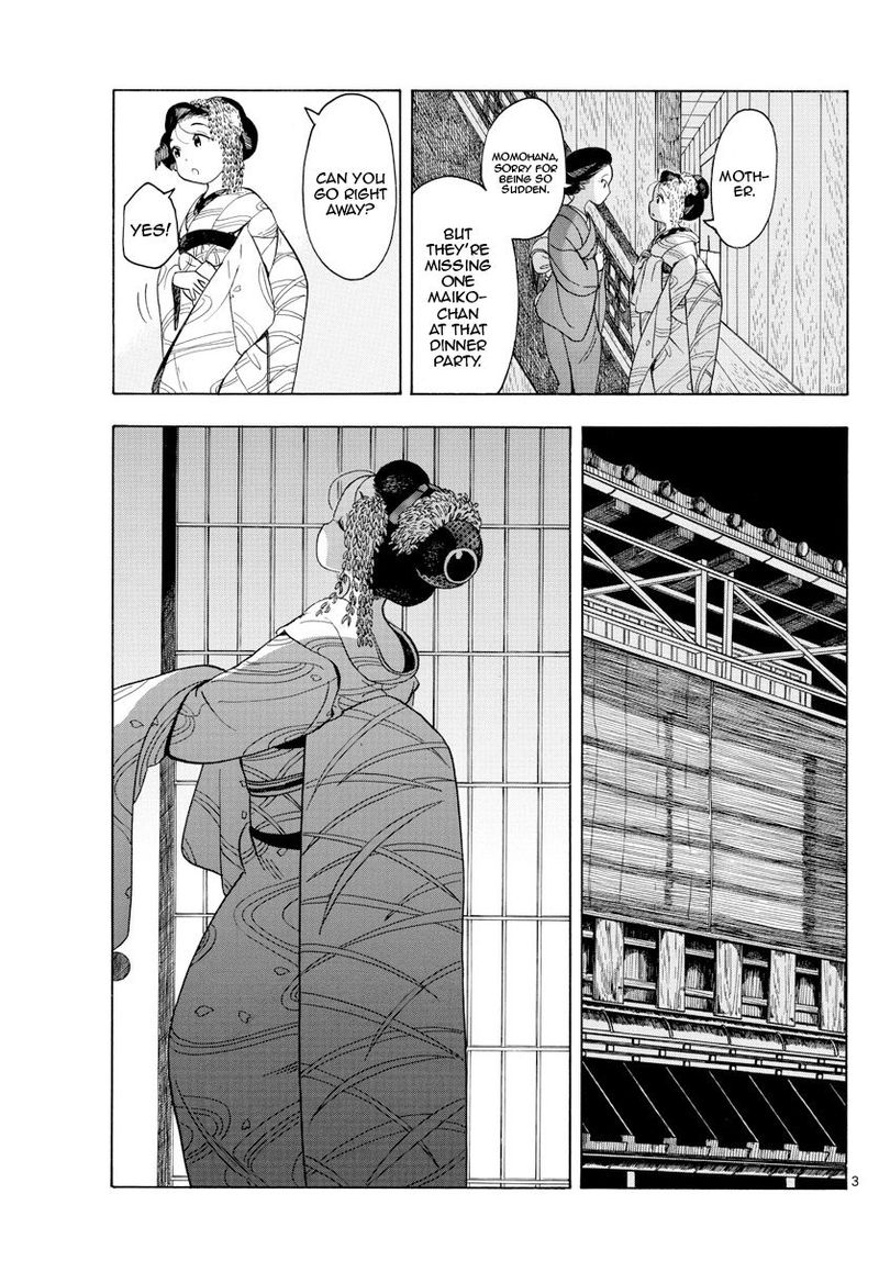 Maiko San Chi No Makanai San 119 5
