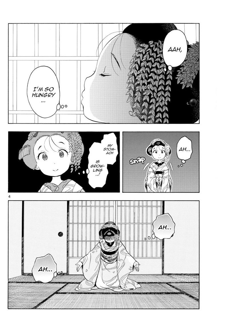 Maiko San Chi No Makanai San 119 6
