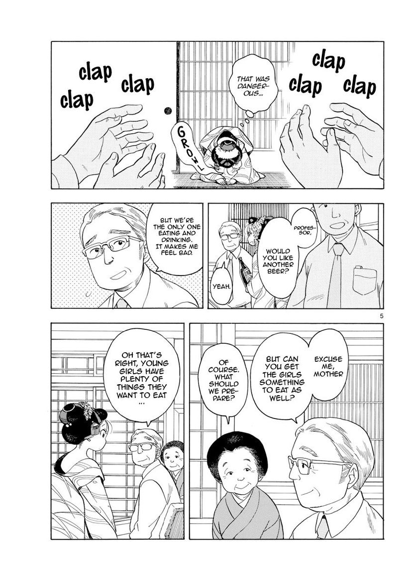 Maiko San Chi No Makanai San 119 7