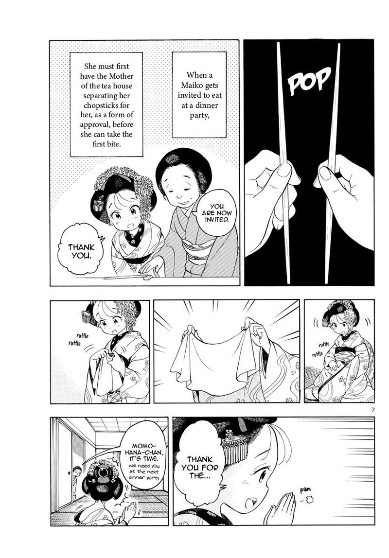Maiko San Chi No Makanai San 119 9