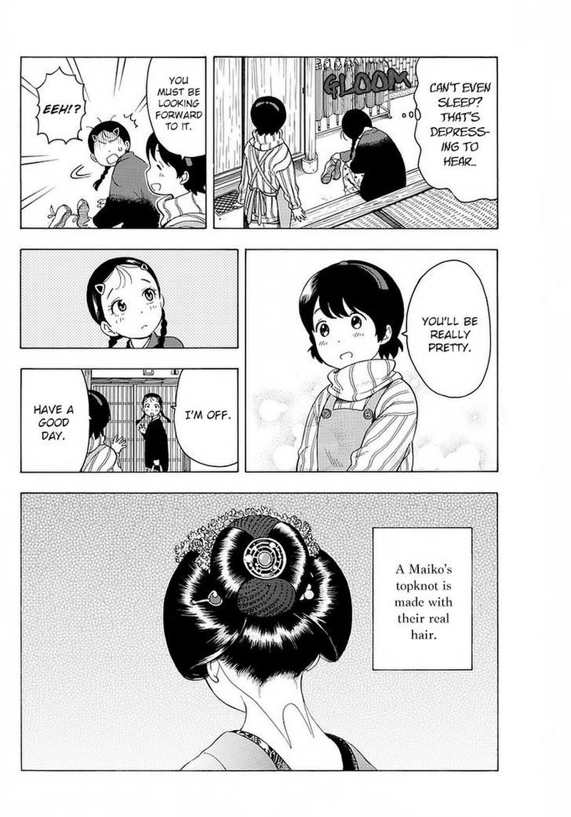 Maiko San Chi No Makanai San 12 2