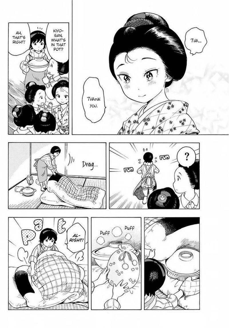 Maiko San Chi No Makanai San 12 6