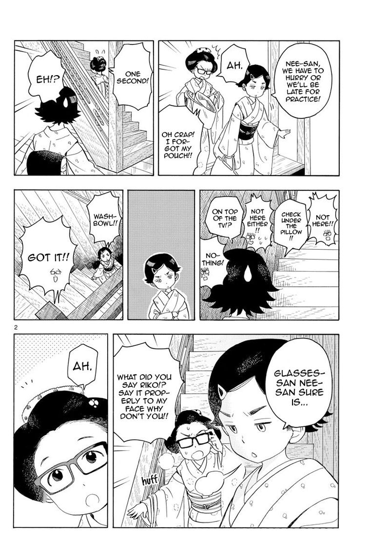 Maiko San Chi No Makanai San 121 2