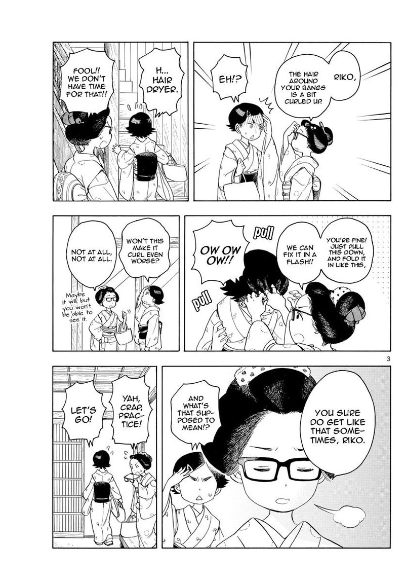 Maiko San Chi No Makanai San 121 3