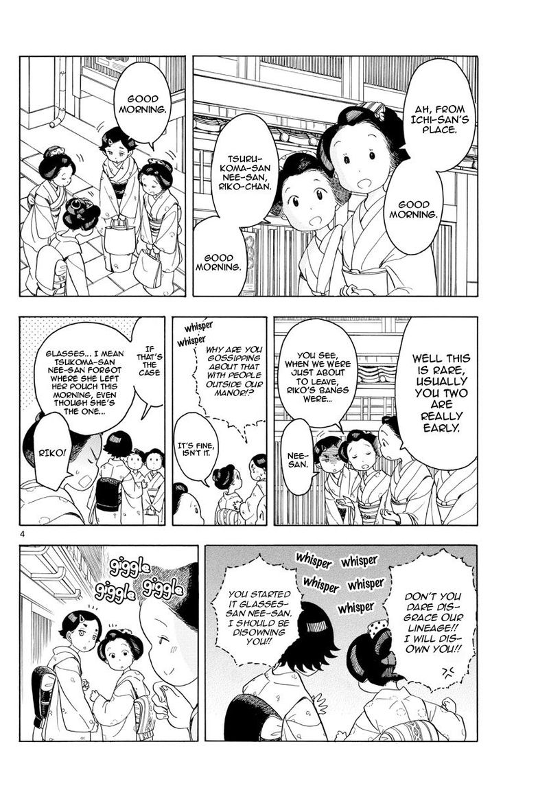 Maiko San Chi No Makanai San 121 4