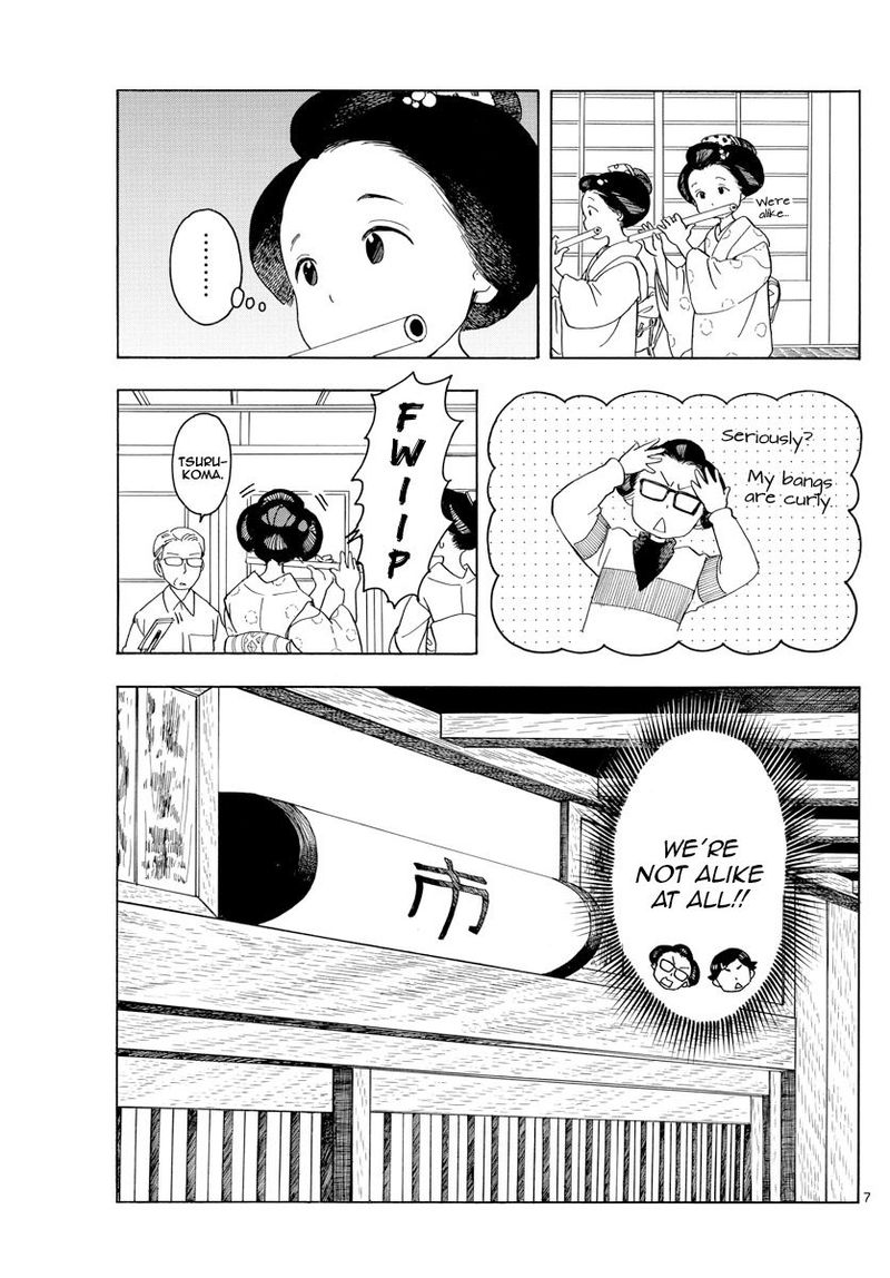 Maiko San Chi No Makanai San 121 7