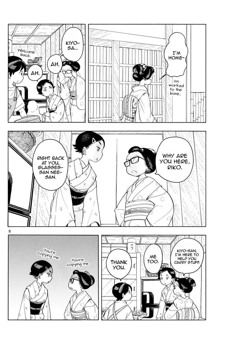 Maiko San Chi No Makanai San 121 8