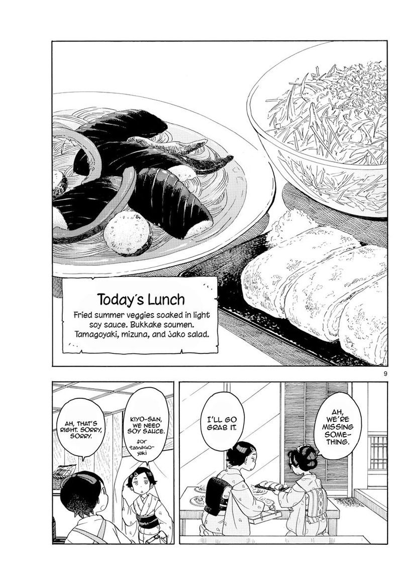 Maiko San Chi No Makanai San 121 9