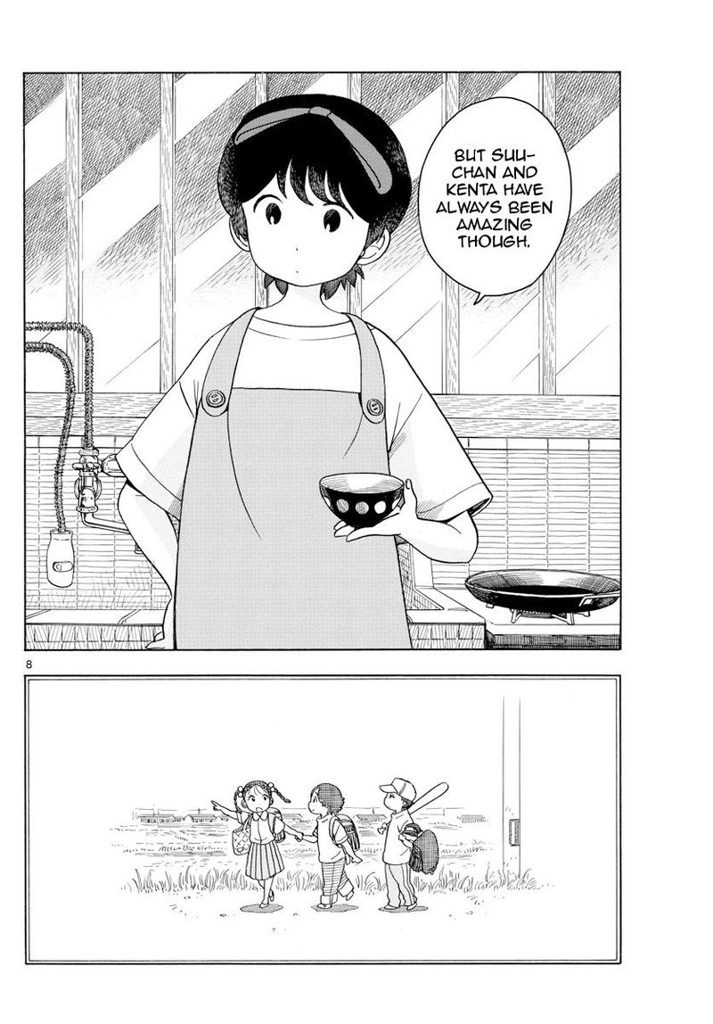 Maiko San Chi No Makanai San 124 8