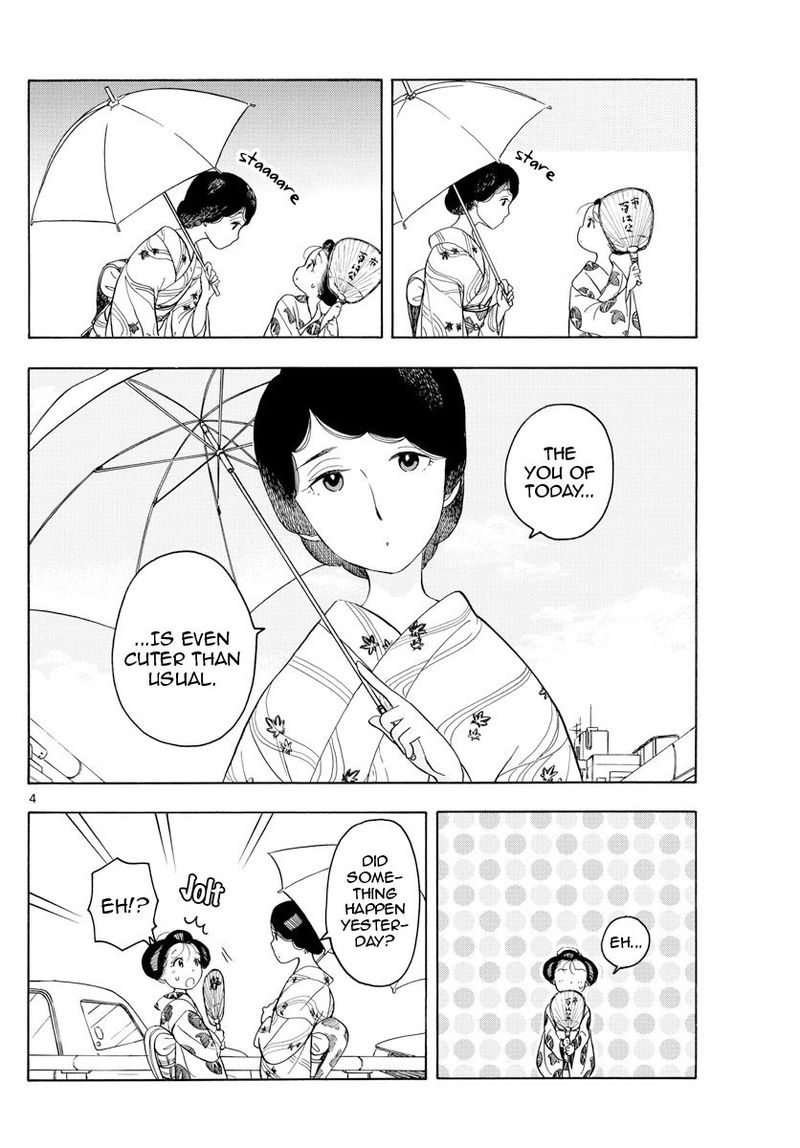 Maiko San Chi No Makanai San 125 4