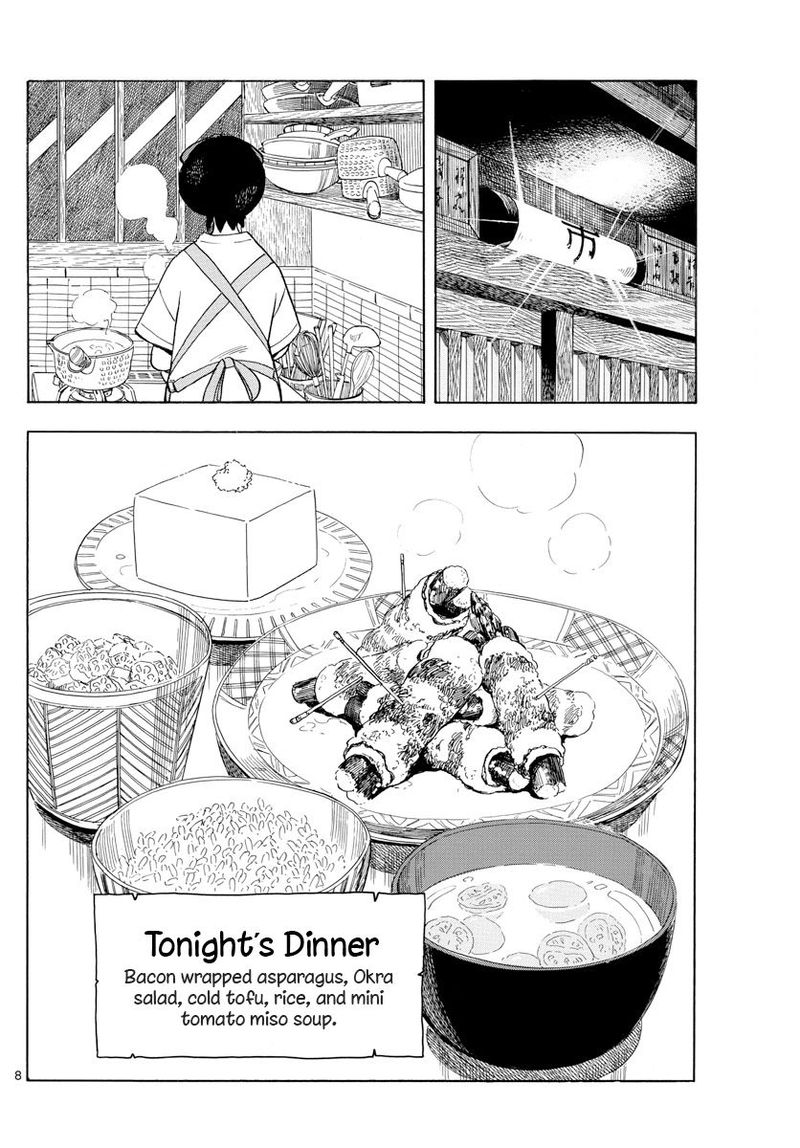 Maiko San Chi No Makanai San 125 8