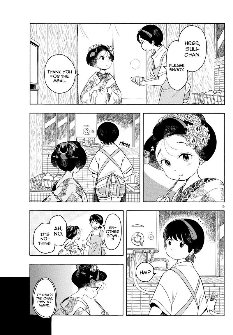 Maiko San Chi No Makanai San 125 9