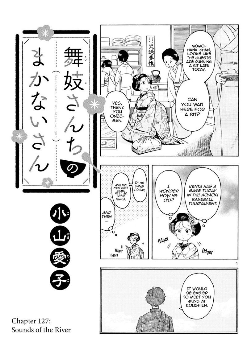 Maiko San Chi No Makanai San 127 1
