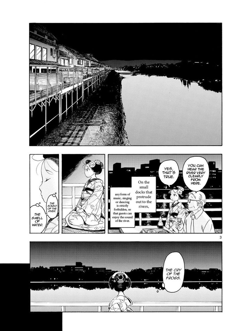 Maiko San Chi No Makanai San 127 3