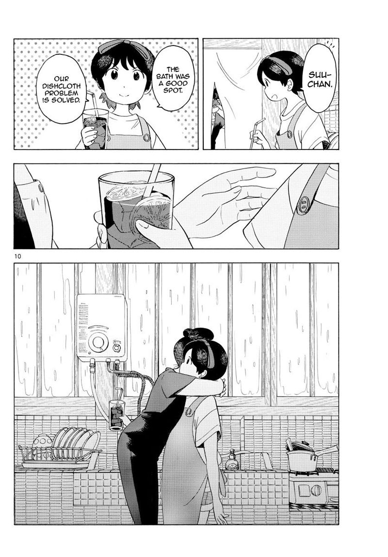 Maiko San Chi No Makanai San 128 10