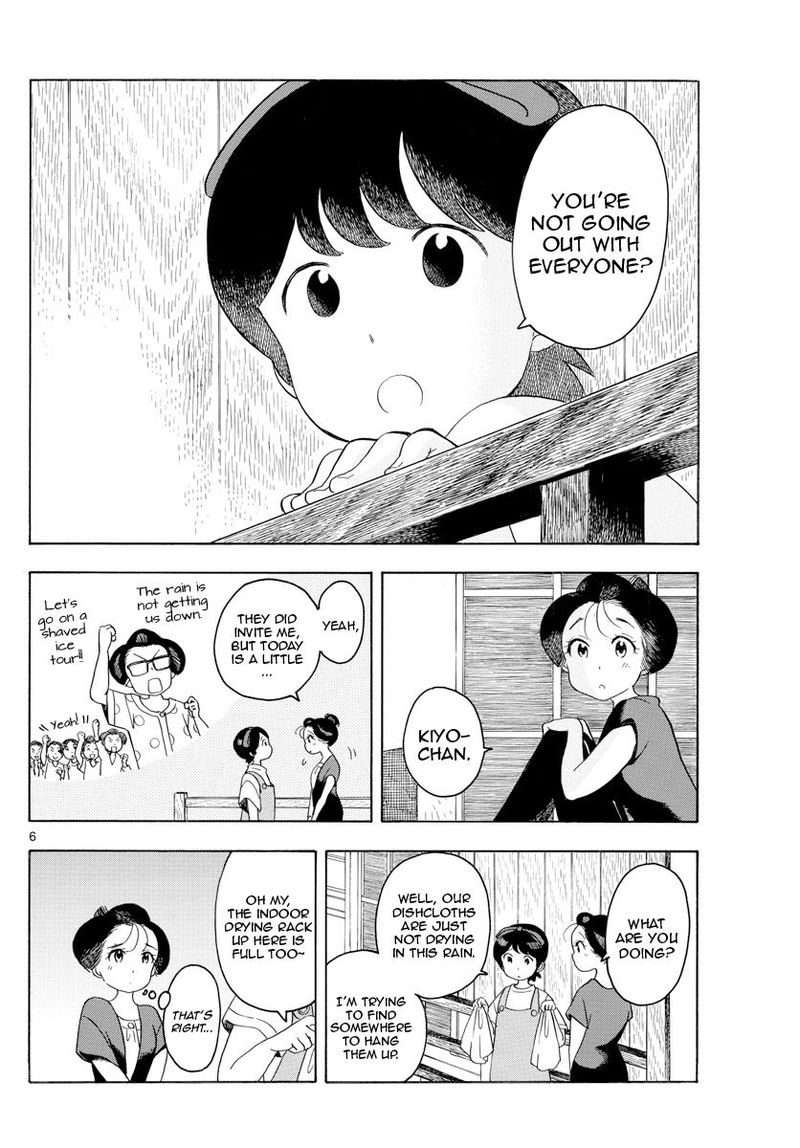 Maiko San Chi No Makanai San 128 6