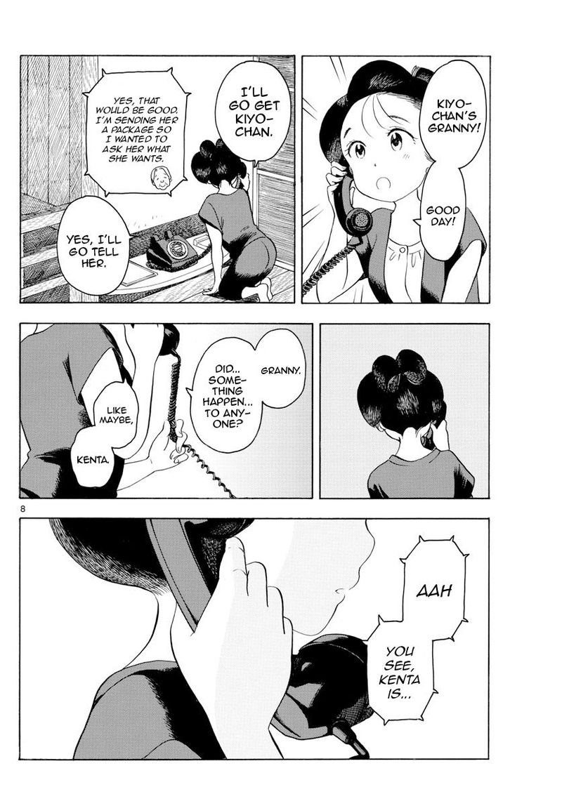 Maiko San Chi No Makanai San 128 8