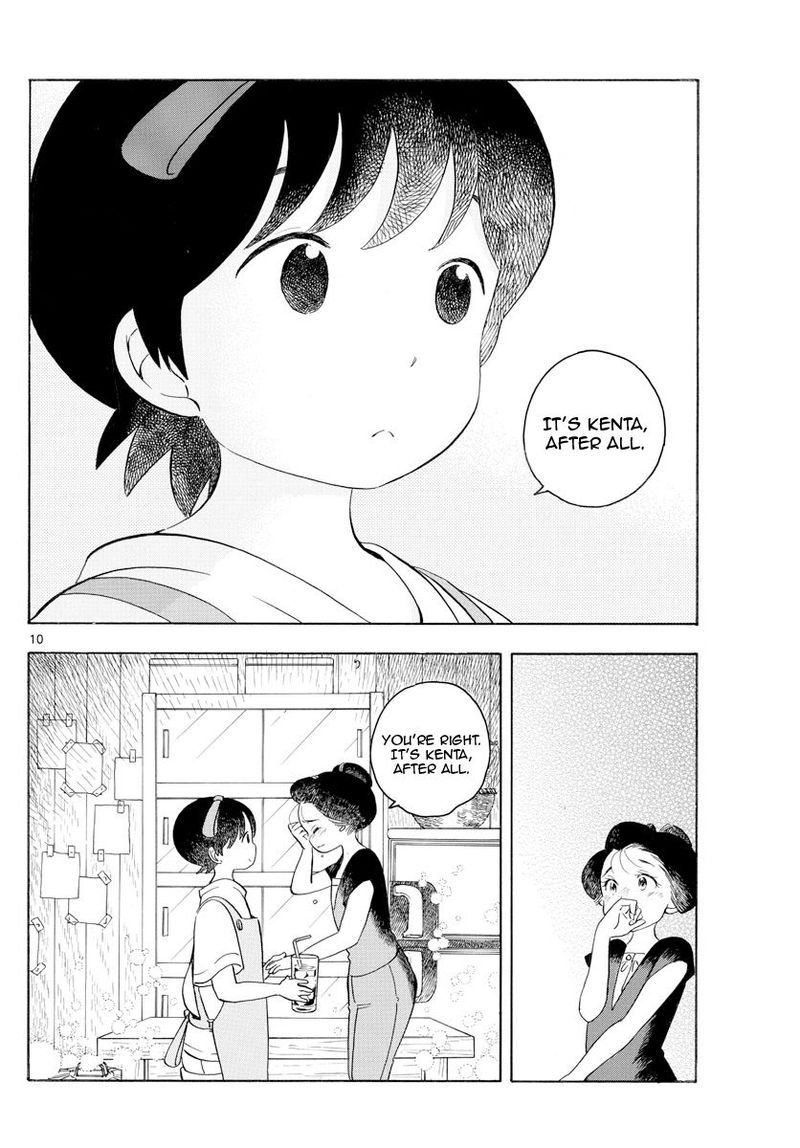 Maiko San Chi No Makanai San 129 10