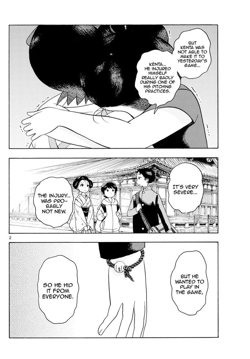 Maiko San Chi No Makanai San 129 2