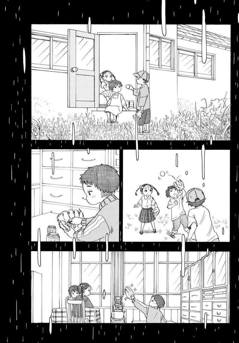 Maiko San Chi No Makanai San 129 5