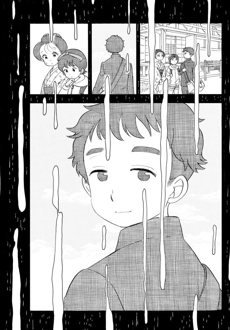 Maiko San Chi No Makanai San 129 7