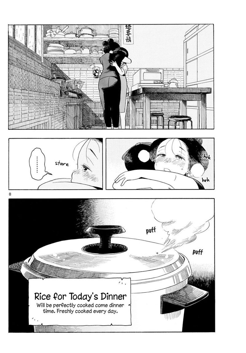 Maiko San Chi No Makanai San 129 8