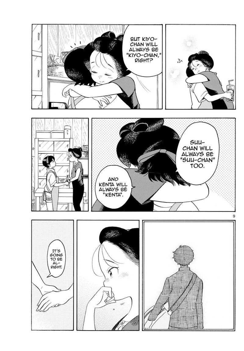 Maiko San Chi No Makanai San 129 9