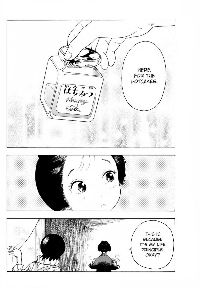 Maiko San Chi No Makanai San 13 10