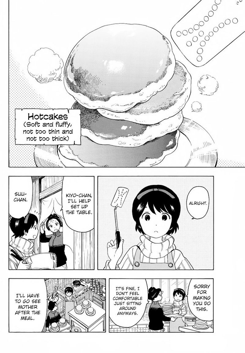 Maiko San Chi No Makanai San 13 2