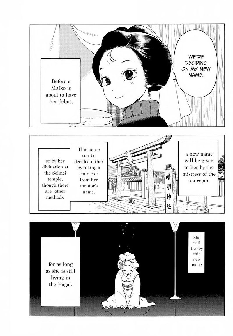 Maiko San Chi No Makanai San 13 3