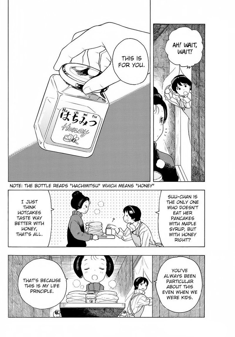 Maiko San Chi No Makanai San 13 4