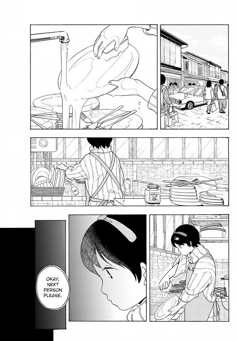 Maiko San Chi No Makanai San 13 5