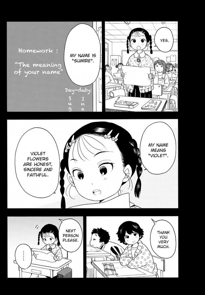 Maiko San Chi No Makanai San 13 6