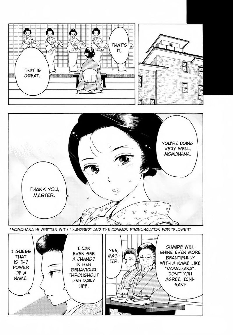 Maiko San Chi No Makanai San 13 8