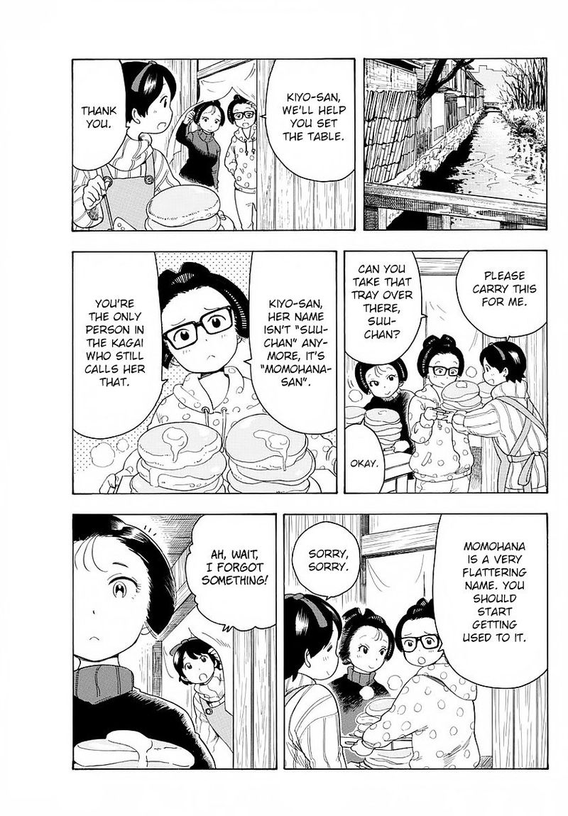 Maiko San Chi No Makanai San 13 9