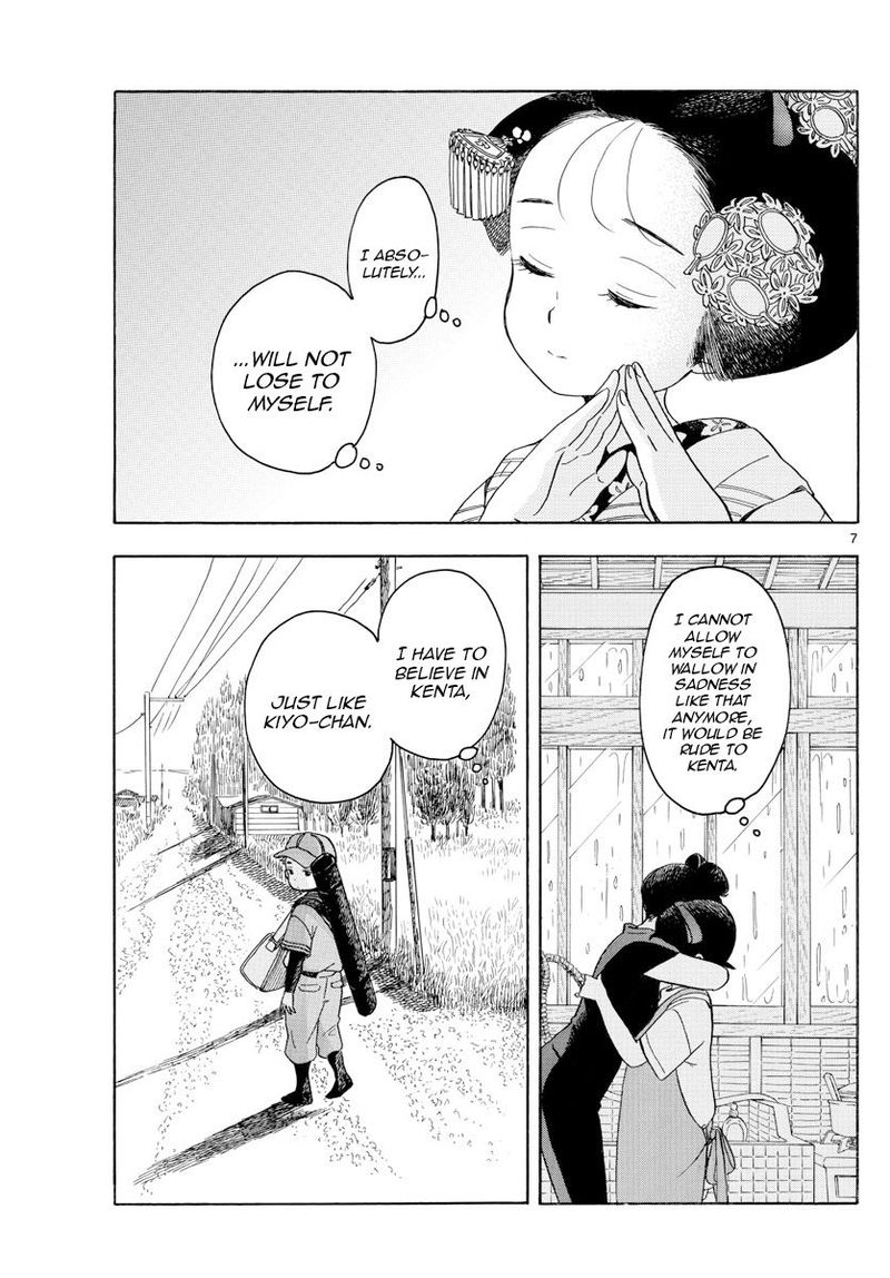 Maiko San Chi No Makanai San 130 8