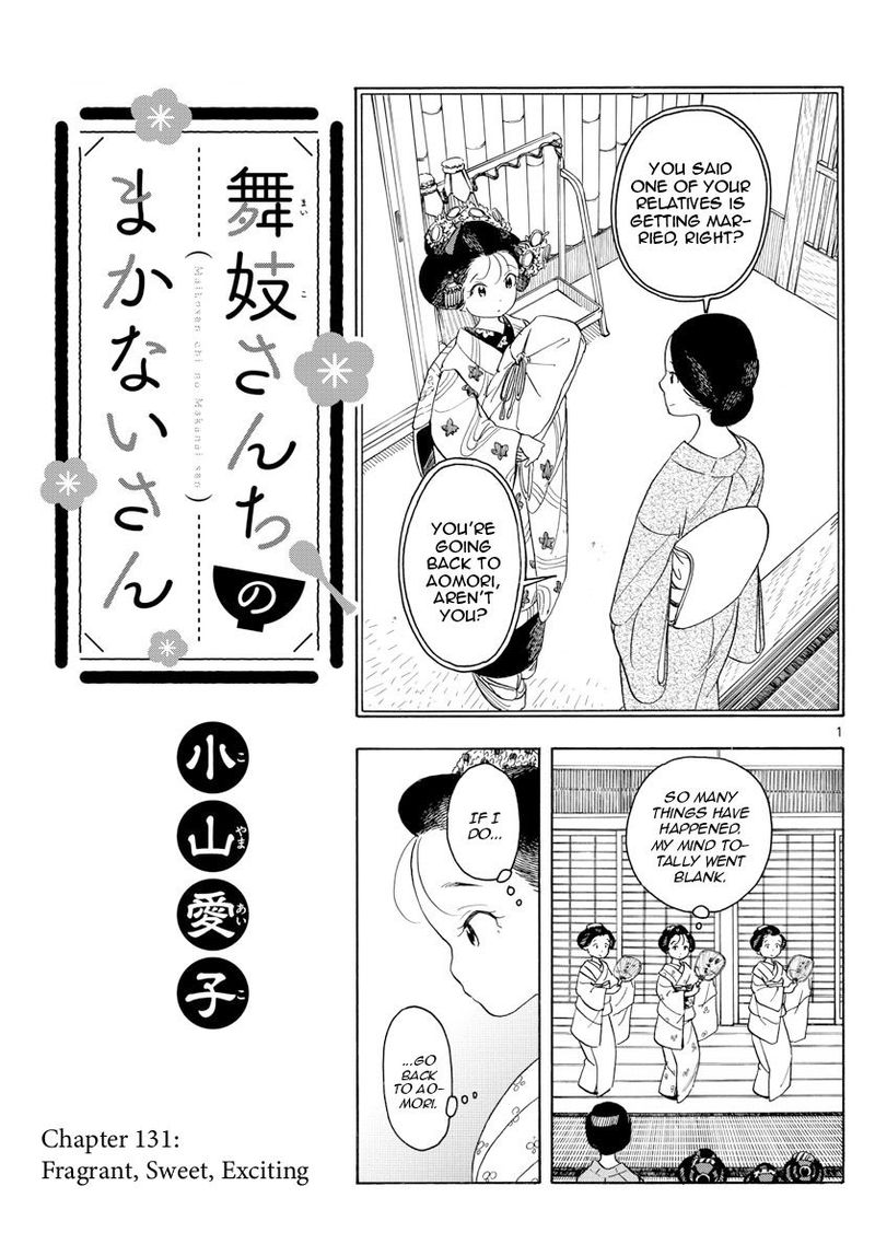 Maiko San Chi No Makanai San 131 1