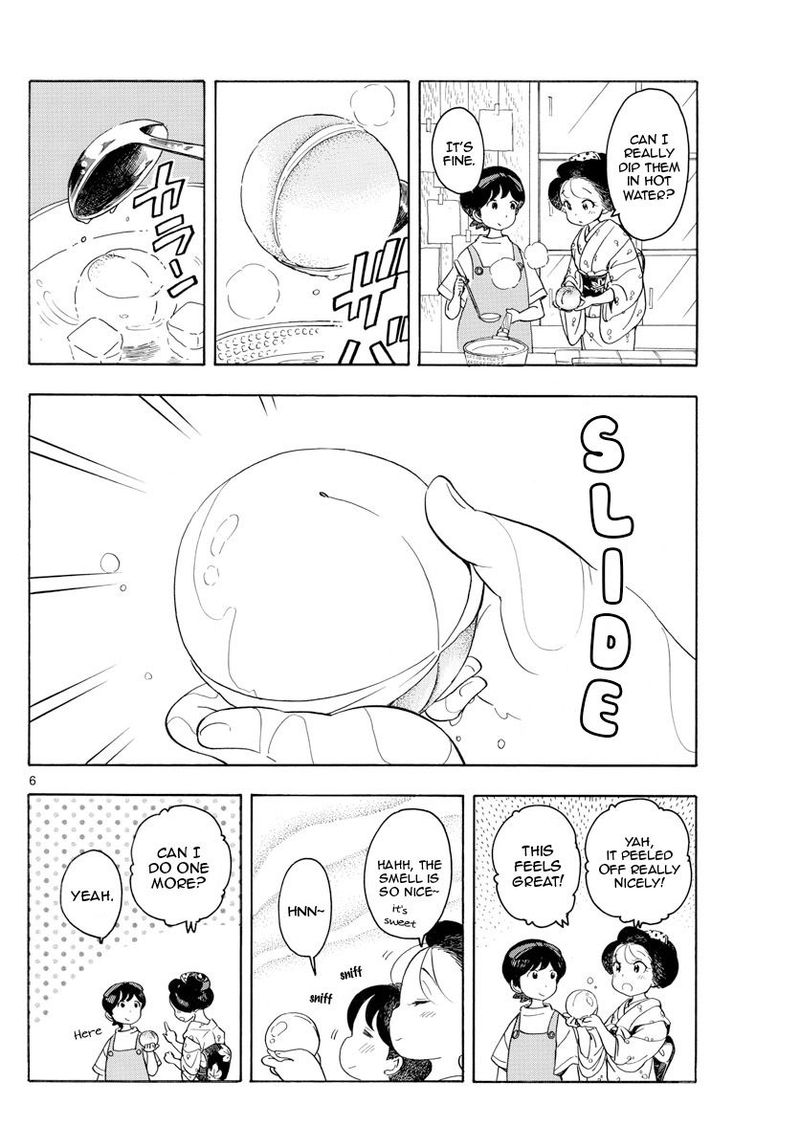 Maiko San Chi No Makanai San 131 6