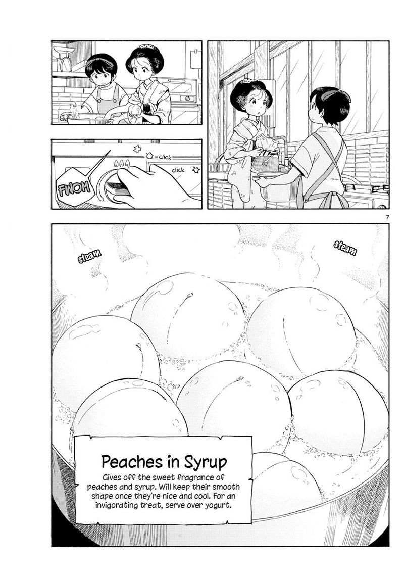 Maiko San Chi No Makanai San 131 7