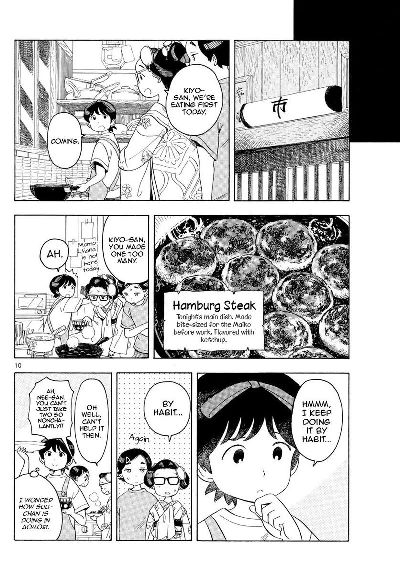 Maiko San Chi No Makanai San 132 10