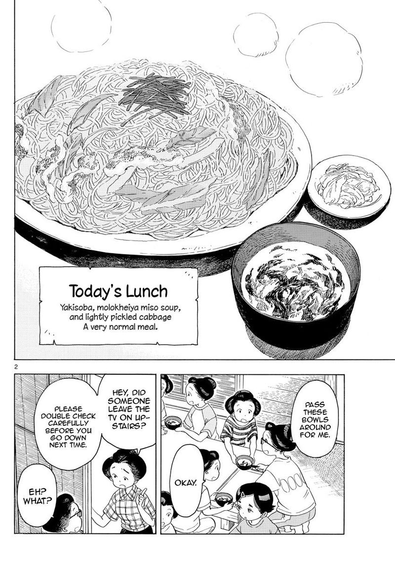 Maiko San Chi No Makanai San 132 2