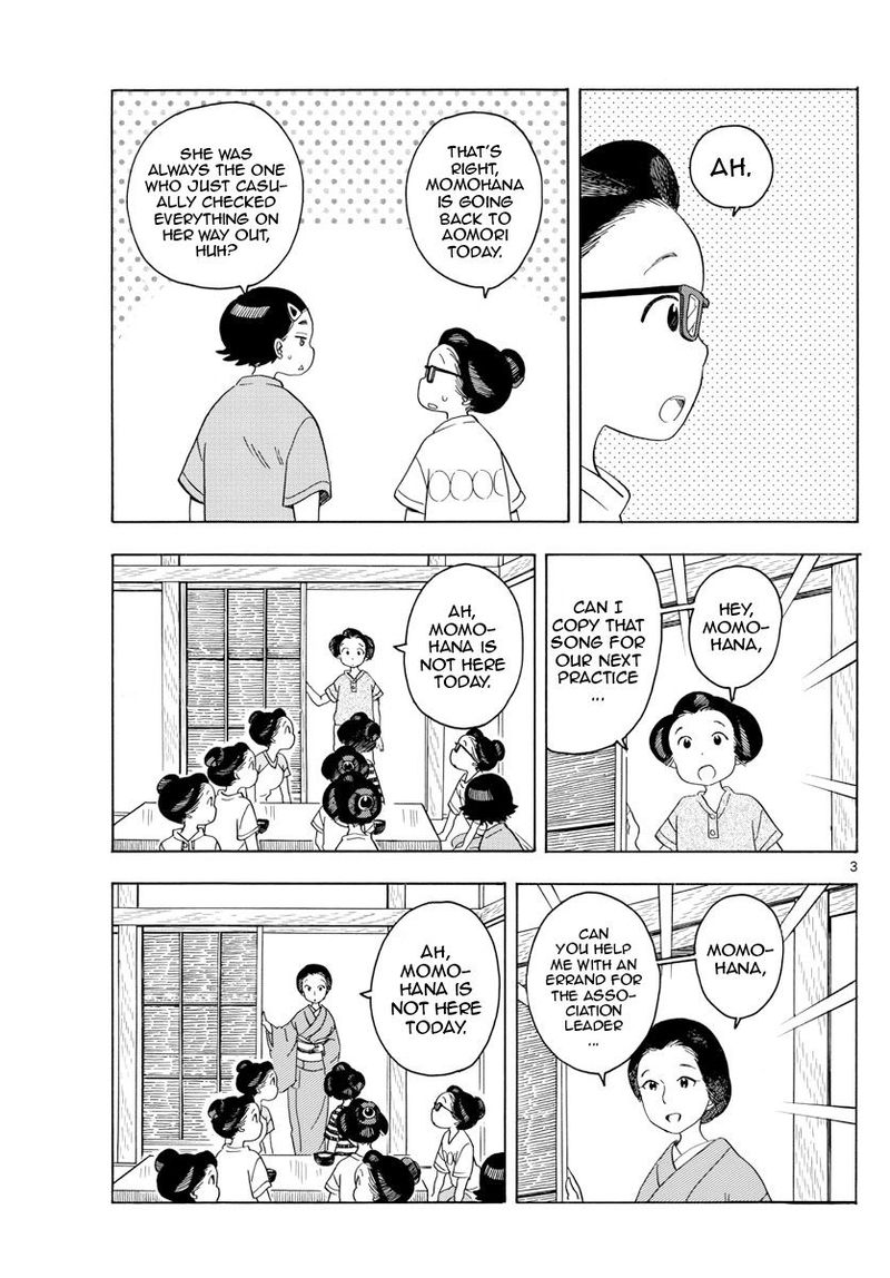 Maiko San Chi No Makanai San 132 3