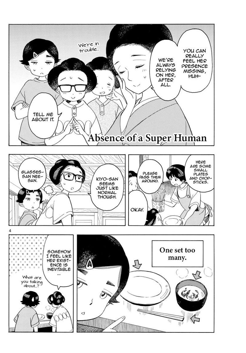 Maiko San Chi No Makanai San 132 4