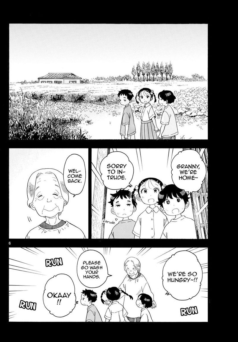 Maiko San Chi No Makanai San 132 6