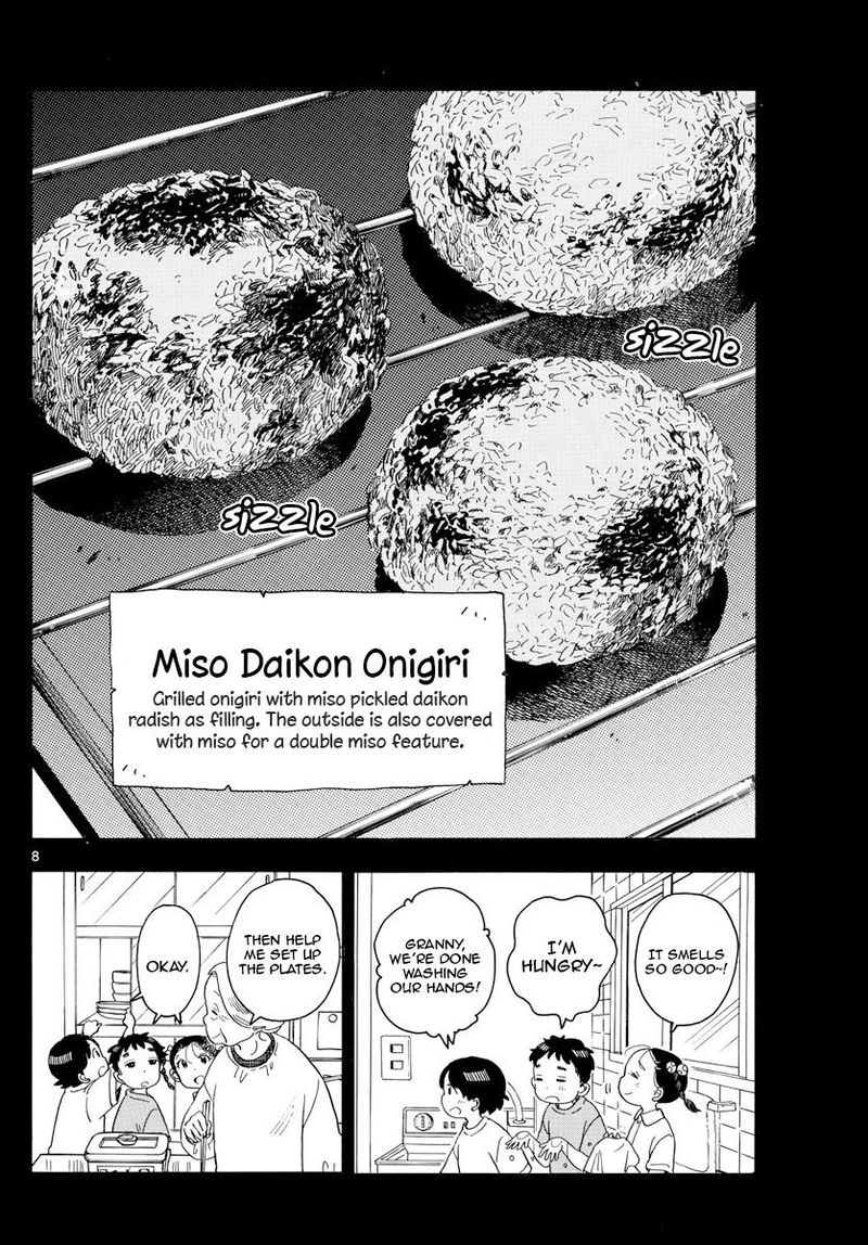 Maiko San Chi No Makanai San 132 8