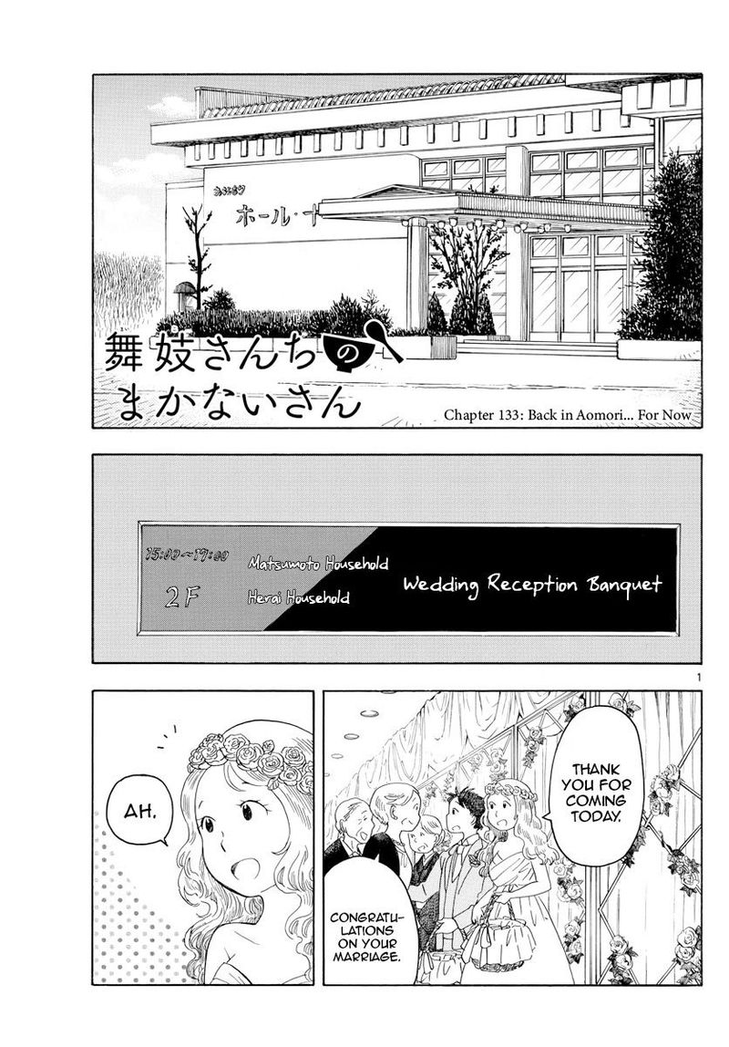 Maiko San Chi No Makanai San 133 1