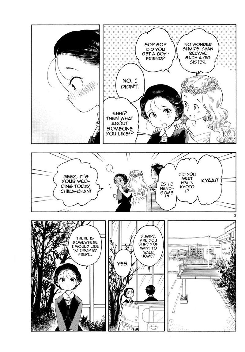 Maiko San Chi No Makanai San 133 3