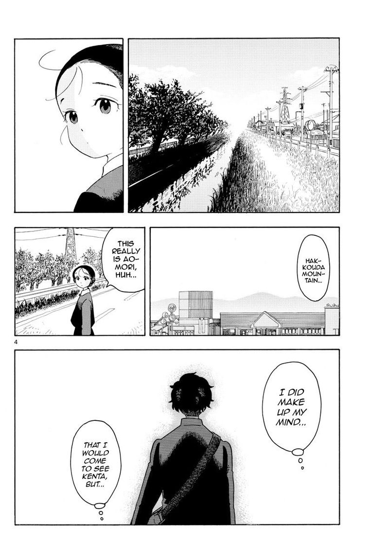 Maiko San Chi No Makanai San 133 4
