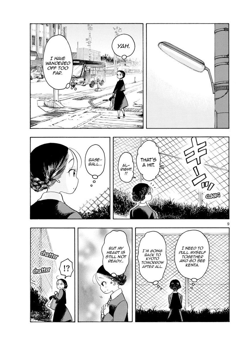 Maiko San Chi No Makanai San 133 9